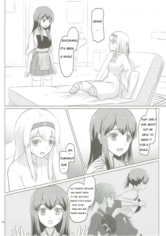 (C91) [ifpark.com (ifpark)] Zuikaku to Kesson Shoukaku (Kantai Collection -KanColle-) [English]_14