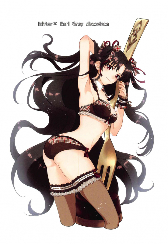 (C97) [Aburi-don (Engawa Aburi)] Kimi to Seinaru Yoru ni (FateGrand Order)_24