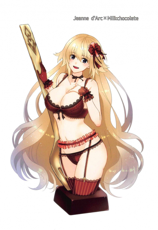 (C97) [Aburi-don (Engawa Aburi)] Kimi to Seinaru Yoru ni (FateGrand Order)_25