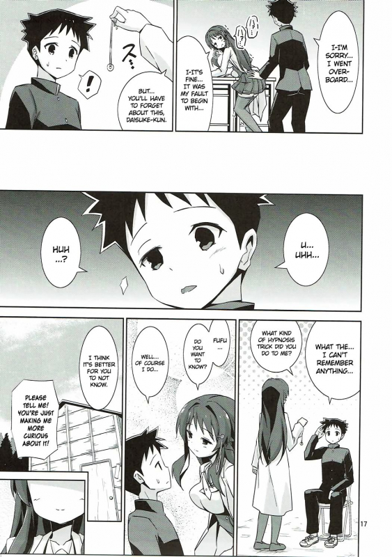 (C92) [ARCHF (Riki)] AFK (Atsumare! Fushigi Kenkyuubu) [English]_15