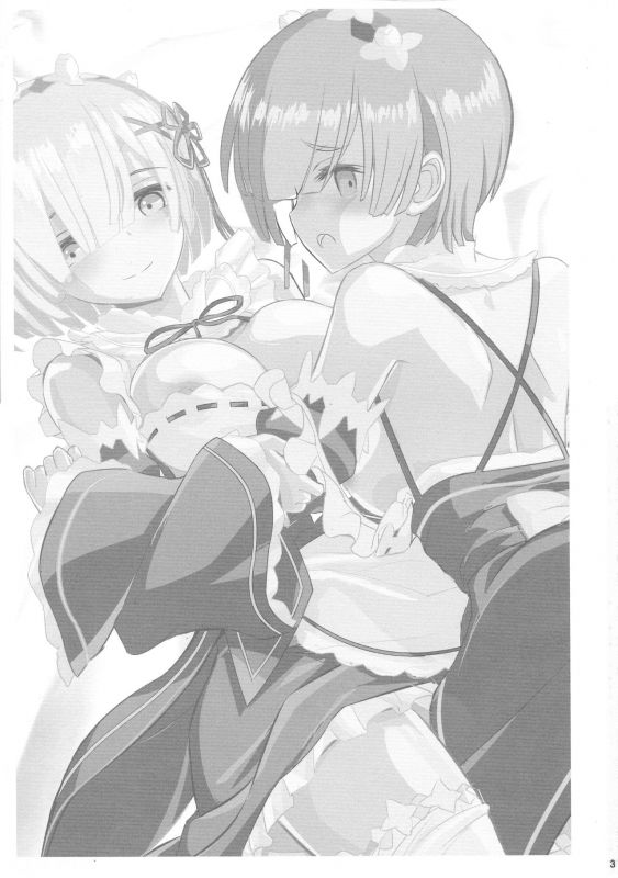 (C97) [Akai Marlboro (Aka Marl)] Maid-san kara Hajimeru Isekai Seikatsu Soushuuhen (ReZero kara H_01