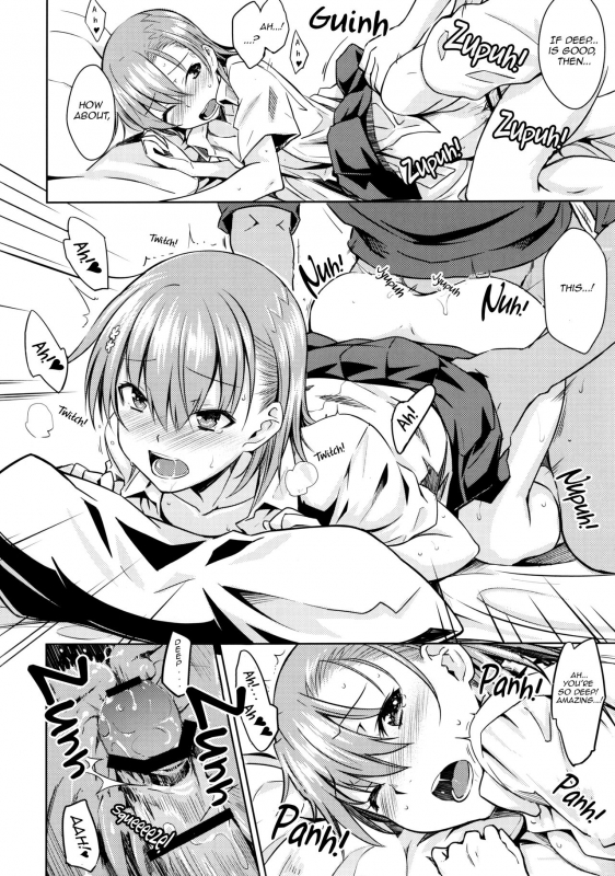 (C92) [Aspergillus (Okara)] Natsuyasumi no Shukudai  Summer homework (Toaru Kagaku_20