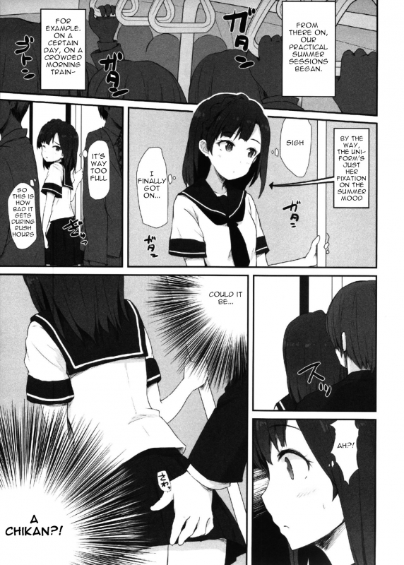 (C92) [Asterism ()] Koi no Summer Session (THE IDOLM@STER MILLION LIVE!) [English]_05