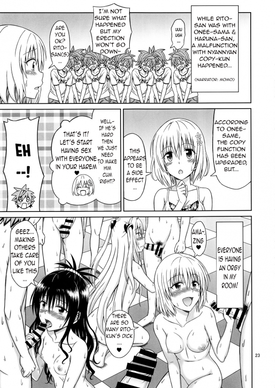(C92) [Brain Dead (Eiji)] To LOVE-Ru Girls (To LOVE-Ru Darkness) [English] [Dorake V]_21