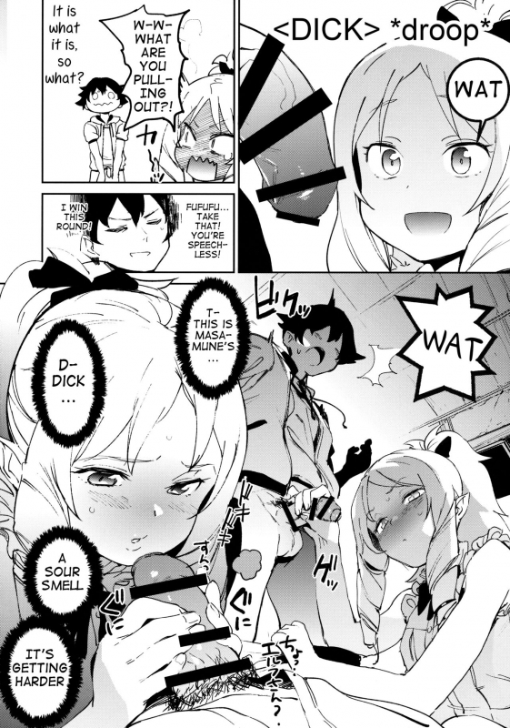 (C92) [Camrism (Kito Sakeru)] Yamada Elf-sensei no Yaruki SEX Fire (Eromanga Sensei) [Engl_06