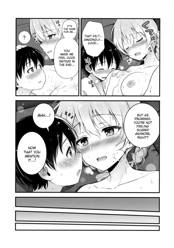 (C92) [Chabashira Chainsaw (Chacharan)] Darjeeling to Koi o Shimashita (Girls und Pan_21