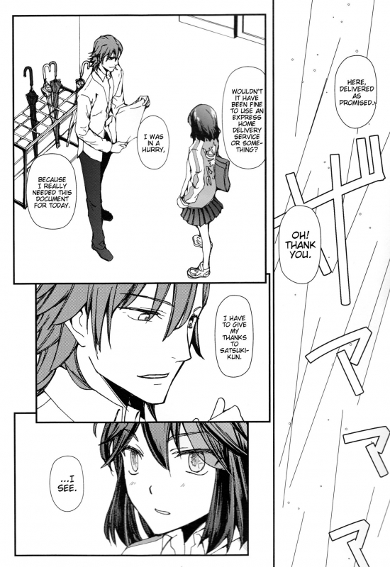 (C92) [Daylight (Ren Mizuha)] and Bitter (Kill la Kill) [English]_02