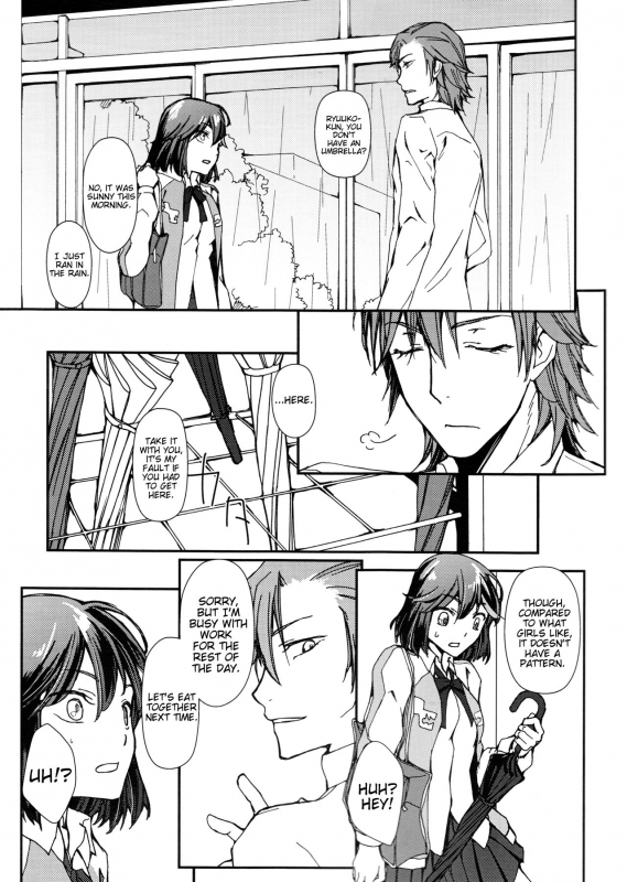 (C92) [Daylight (Ren Mizuha)] and Bitter (Kill la Kill) [English]_03