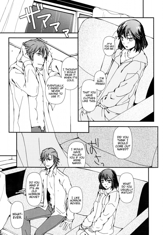 (C92) [Daylight (Ren Mizuha)] and Bitter (Kill la Kill) [English]_17