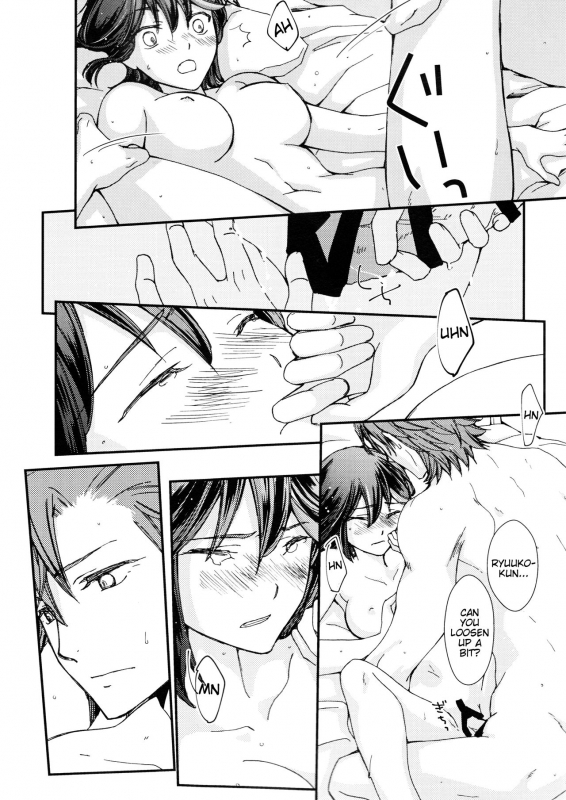 (C92) [Daylight (Ren Mizuha)] and Bitter (Kill la Kill) [English]_22