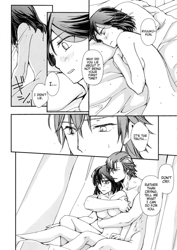 (C92) [Daylight (Ren Mizuha)] and Bitter (Kill la Kill) [English]_24