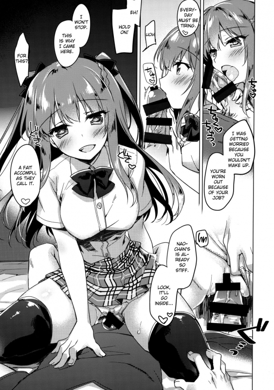 (C92) [FRAC (Motomiya Mitsuki)] Maybe I Love You [English]_09