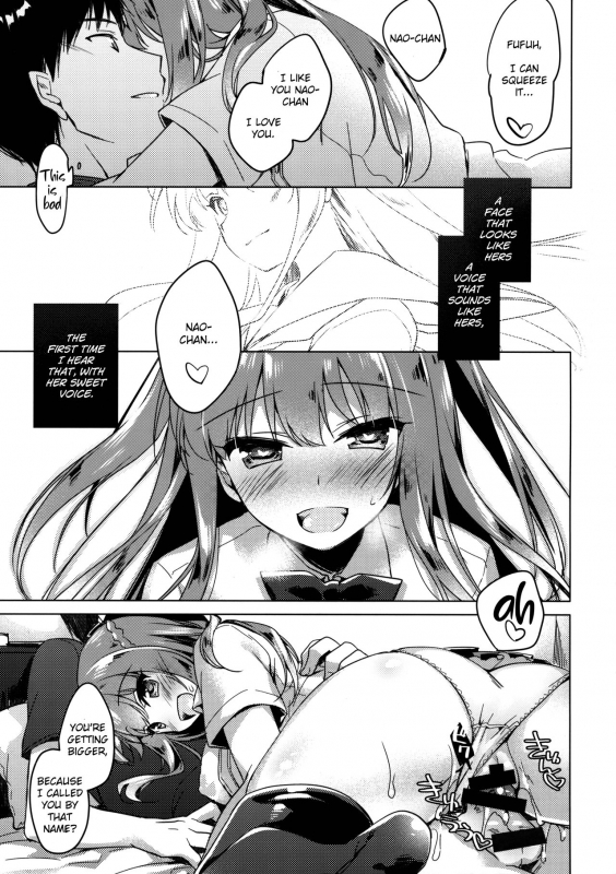 (C92) [FRAC (Motomiya Mitsuki)] Maybe I Love You [English]_13