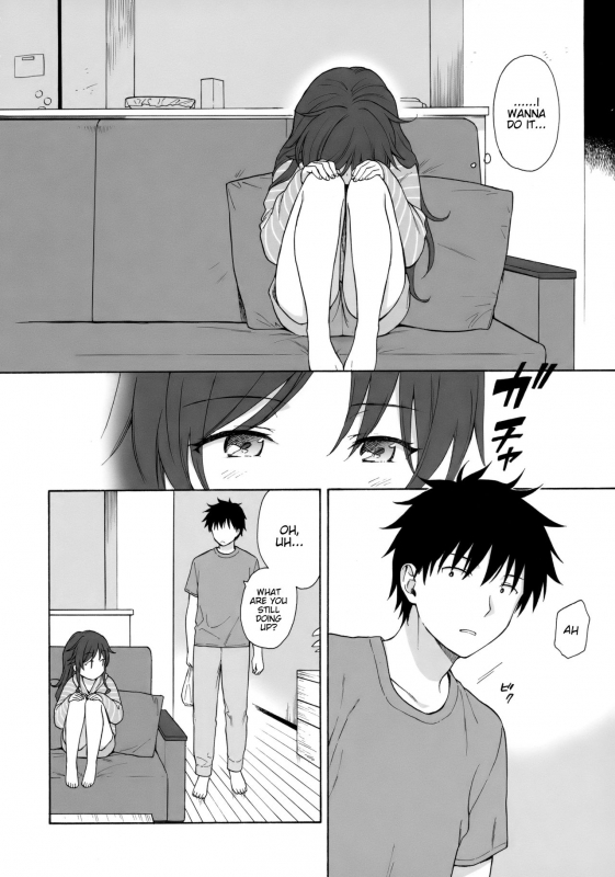 (C92) [Fuka Fuka (Sekiya Asami)] Anata no Komatta Kao ga Mitai. (Qualidea Code) [En_08