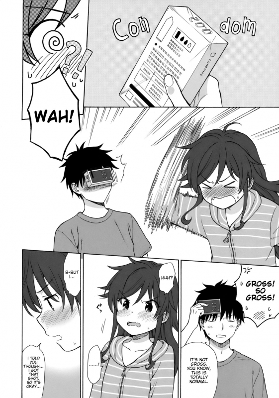 (C92) [Fuka Fuka (Sekiya Asami)] Anata no Komatta Kao ga Mitai. (Qualidea Code) [En_10