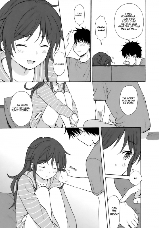 (C92) [Fuka Fuka (Sekiya Asami)] Anata no Komatta Kao ga Mitai. (Qualidea Code) [En_15