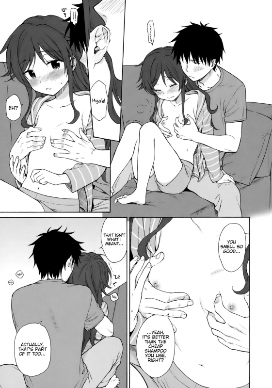 (C92) [Fuka Fuka (Sekiya Asami)] Anata no Komatta Kao ga Mitai. (Qualidea Code) [En_21