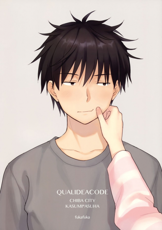 (C92) [Fuka Fuka (Sekiya Asami)] Anata no Komatta Kao ga Mitai. (Qualidea Code) [En_53