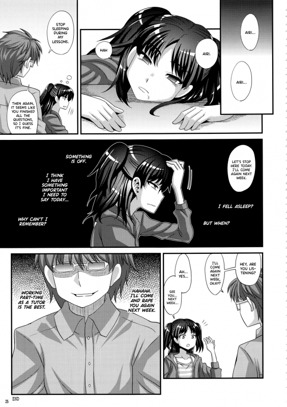 (C92) [Futanarun (Kurenai Yuuji)] Futanari Saimin [English] {Hennojin}_23