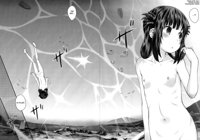 (C92) [Jido-Hikki (Kokekokko Coma)] Soredemo Miuna (Nagi no Asukara) [English] {Hennojin}_20