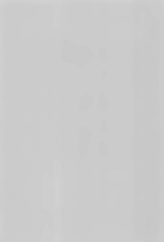 (C97) [Article 60 of Criminal Code (Shuhan)] Zeke to Rex ga Ichaicha Shi_01