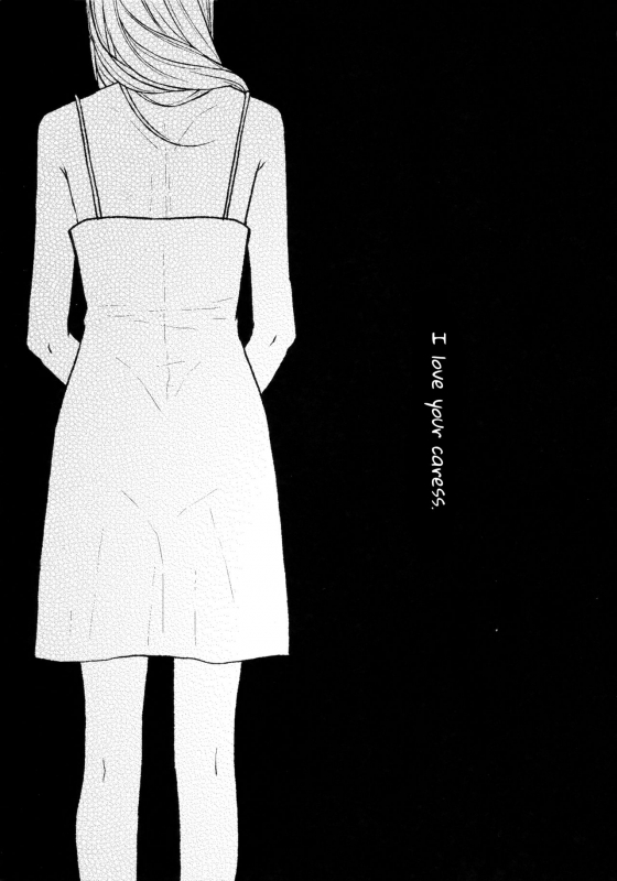 (C92) [Kanariya (Haruno Urara)] Watashi wa Aibu ni Koisuru  I love your caress (Naruto) [English]_01