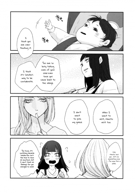 (C92) [Kanariya (Haruno Urara)] Watashi wa Aibu ni Koisuru  I love your caress (Naruto) [English]_06
