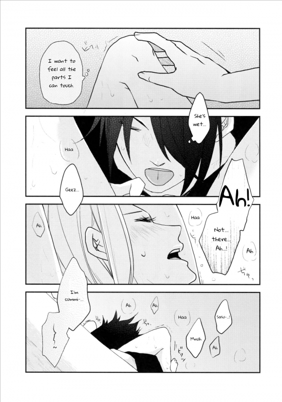 (C92) [Kanariya (Haruno Urara)] Watashi wa Aibu ni Koisuru  I love your caress (Naruto) [English]_17