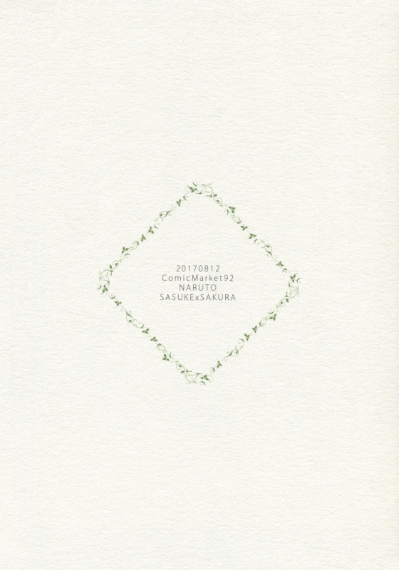 (C92) [Kanariya (Haruno Urara)] Watashi wa Aibu ni Koisuru  I love your caress (Naruto) [English]_25