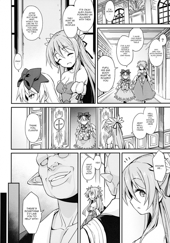 (C92) [Kanariya Bai Kan_05