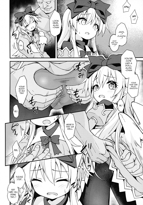 (C92) [Kanariya Bai Kan_09