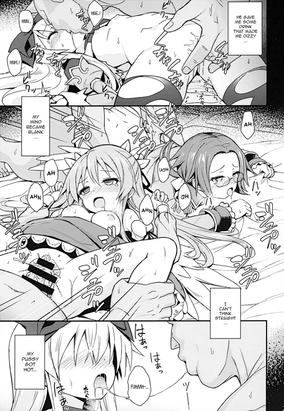 (C92) [Kanariya Bai Kan_24