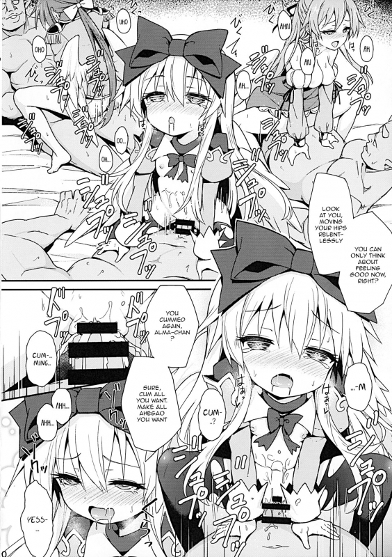 (C92) [Kanariya Bai Kan_37