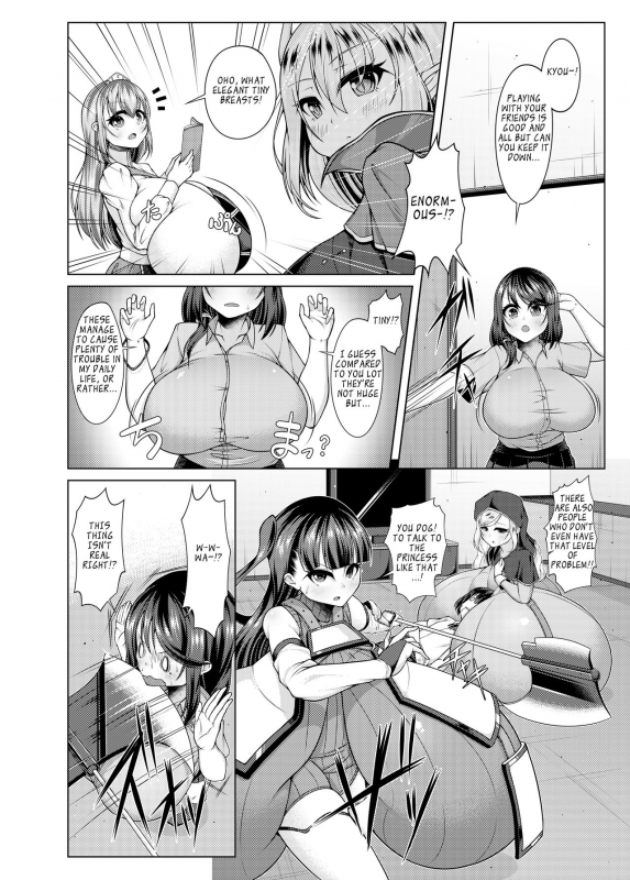 (C92) [Katakuri House (Katakuri-ko)] Chouchichijou Sahanji [English]_10