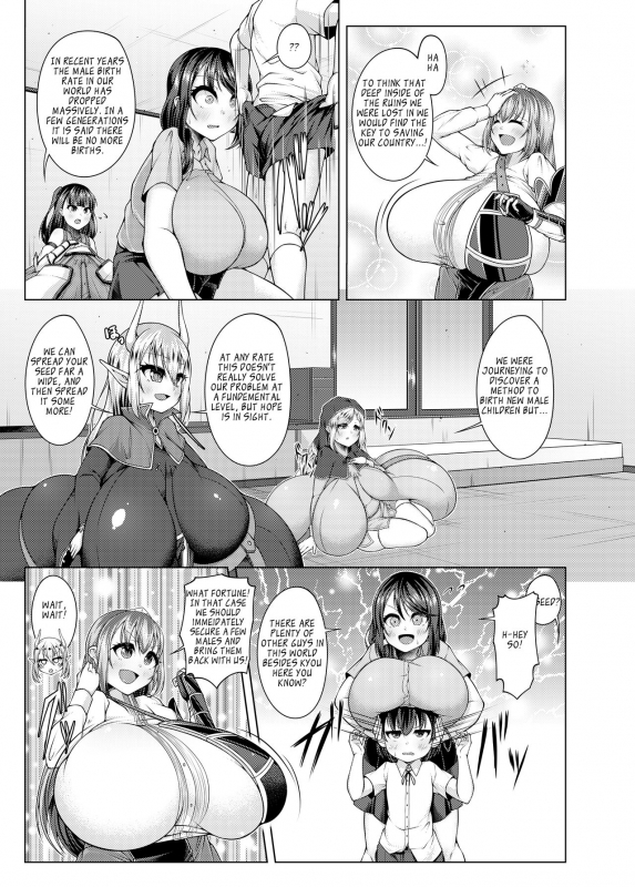 (C92) [Katakuri House (Katakuri-ko)] Chouchichijou Sahanji [English]_15