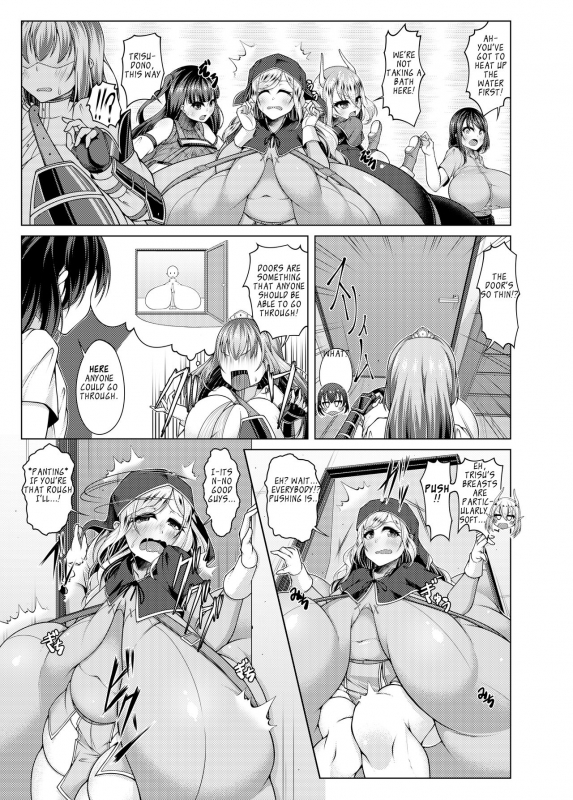 (C92) [Katakuri House (Katakuri-ko)] Chouchichijou Sahanji [English]_17