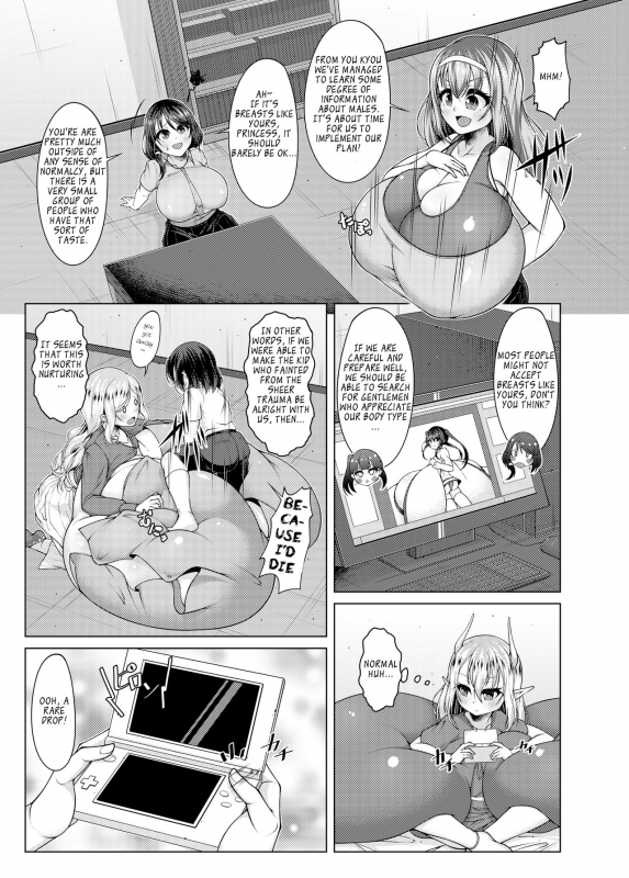 (C92) [Katakuri House (Katakuri-ko)] Chouchichijou Sahanji [English]_19