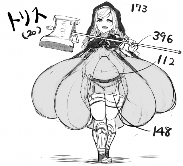 (C92) [Katakuri House (Katakuri-ko)] Chouchichijou Sahanji [English]_21