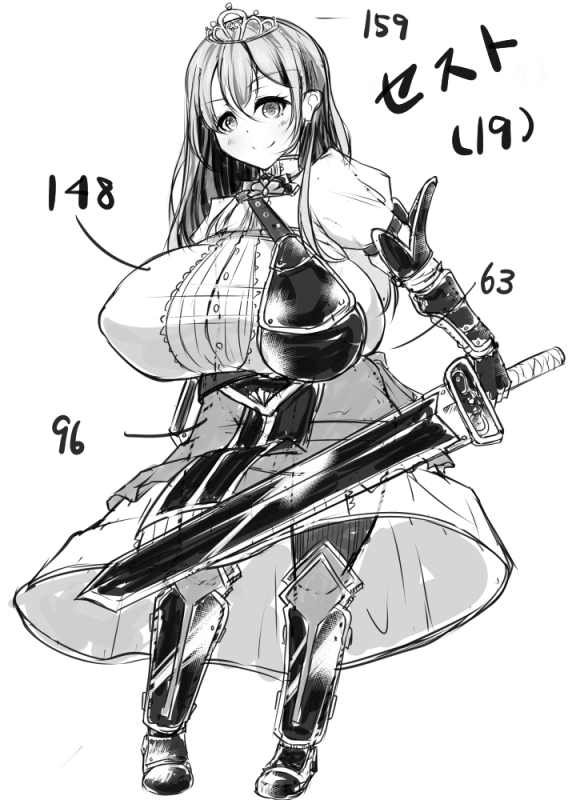 (C92) [Katakuri House (Katakuri-ko)] Chouchichijou Sahanji [English]_22