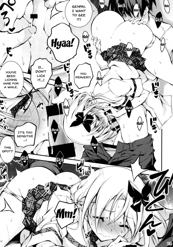 (C92) [Kikurage-ya (Kikurage)] KOI+KAN 8 [English] {Doujins.com}_13