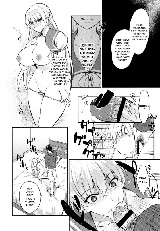 (C92) [Kitsune (Tachikawa Negoro)] Ai no Record  Record of Love (Reco Love) [English] {Doujins.c_13