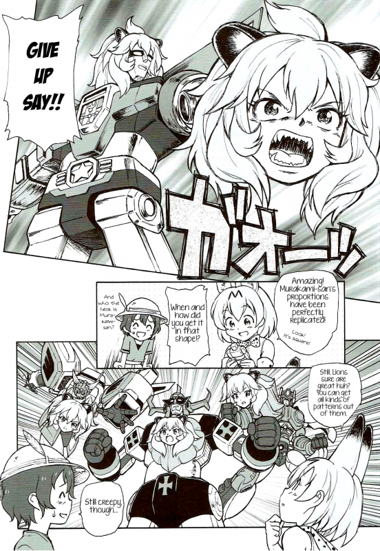 (C92) [Kuroshikatei (Unno Hotaru)] Tabekko Friends  Friends Crackers (Kem_06