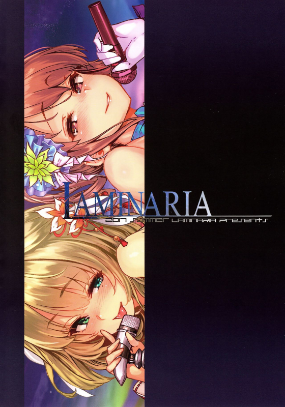 (C92) [LAMINARIA (Shiokonbu)] Unhappy Ladies (THE IDOLM@STER CINDERELLA GIRLS) [English] [B._23