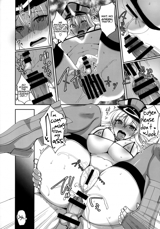 (C92) [Labomagi! (Takeda Aranobu)] Hajimete no _20