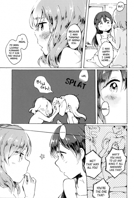 (C92) [Lylehout (Natsutaro)] Yabbari Kocchi ga Ii.  Yea_08