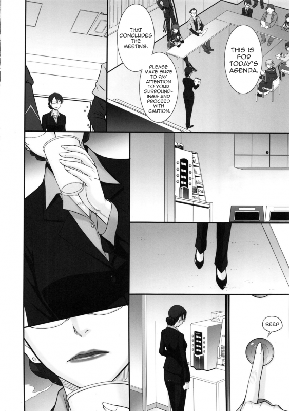 (C92) [MOON RULER (Tsukino Jyogi)] Yuukai Tokubetsu Jitai Taisaku Kaig_02