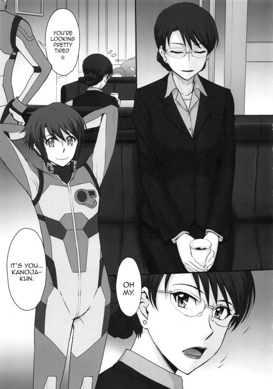 (C92) [MOON RULER (Tsukino Jyogi)] Yuukai Tokubetsu Jitai Taisaku Kaig_03