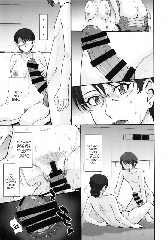 (C92) [MOON RULER (Tsukino Jyogi)] Yuukai Tokubetsu Jitai Taisaku Kaig_09