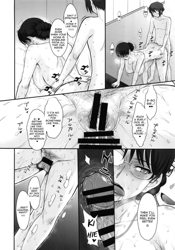 (C92) [MOON RULER (Tsukino Jyogi)] Yuukai Tokubetsu Jitai Taisaku Kaig_18