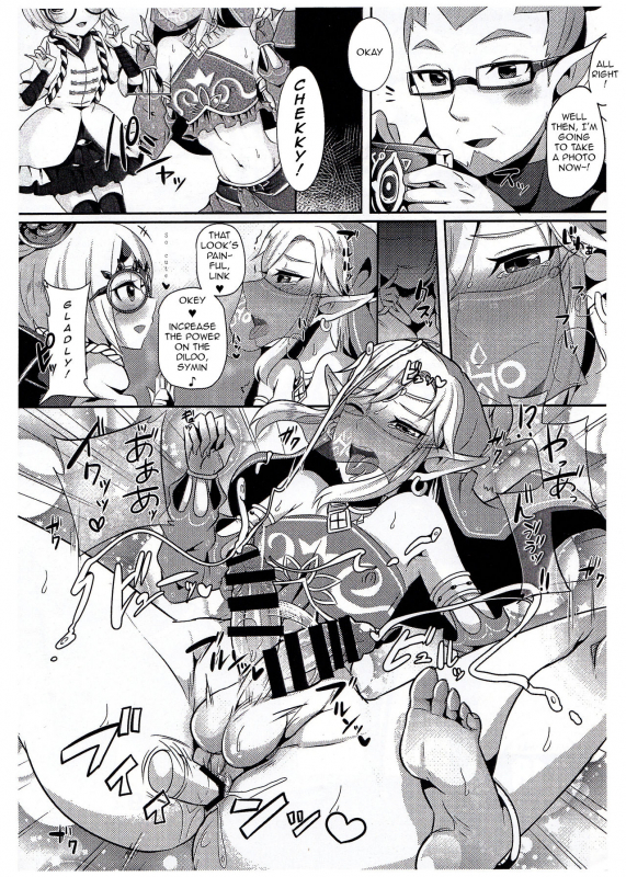 (C92) [Maltese (Runrun)] Maltese (Pe) (The Legend of Zelda Breath of the Wild) [English] [q_1